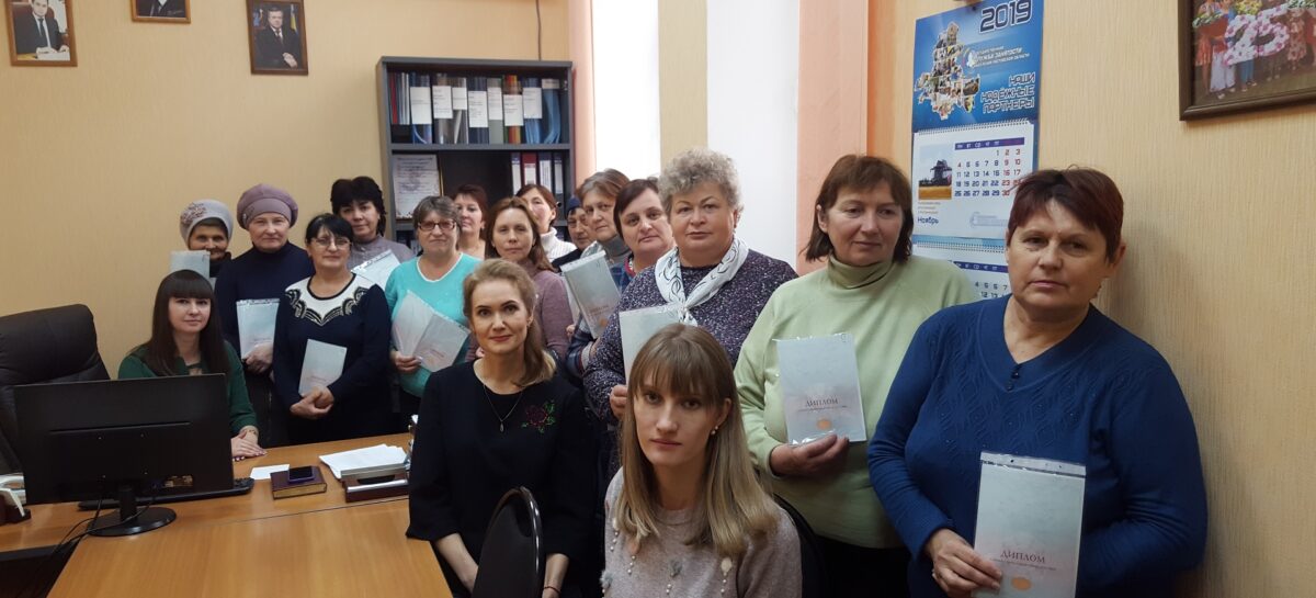 Центр занятости Сальска приглашает на учёбу