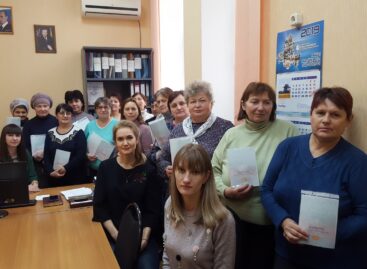 Центр занятости Сальска приглашает на учёбу