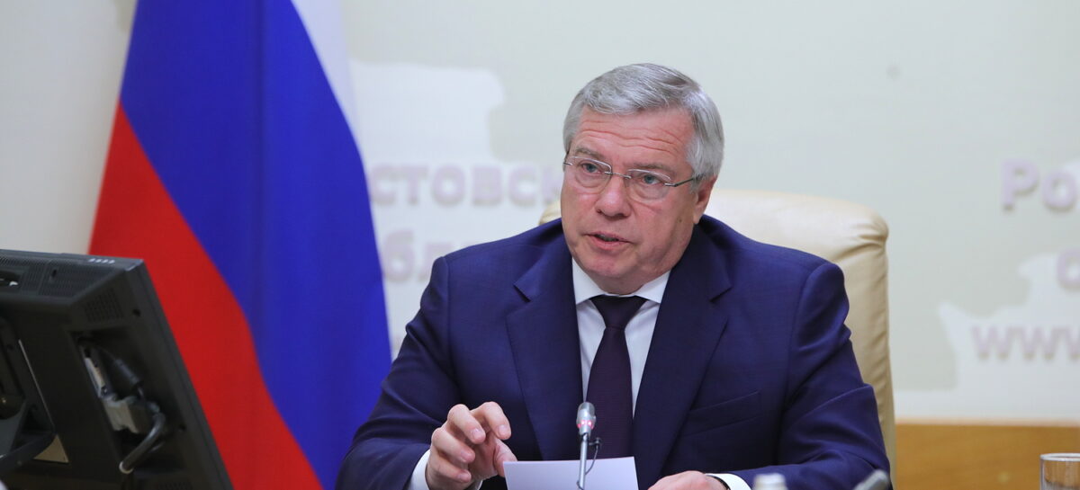 Глава Дона рассказал о первоочередных мерах для скорейшей интеграции Донбасса