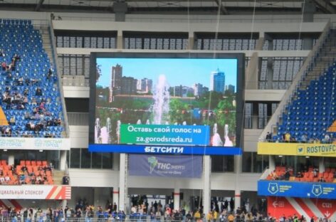 15 дней осталось до завершения голосования за выбор объектов благоустройства