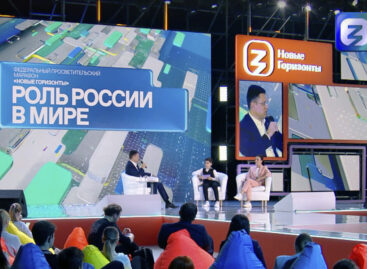 Более 70 млн просмотров собрал марафон «Новые горизонты»