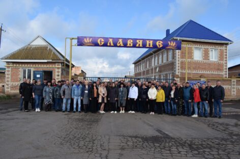 «Славяне» приглашают на свой юбилей!