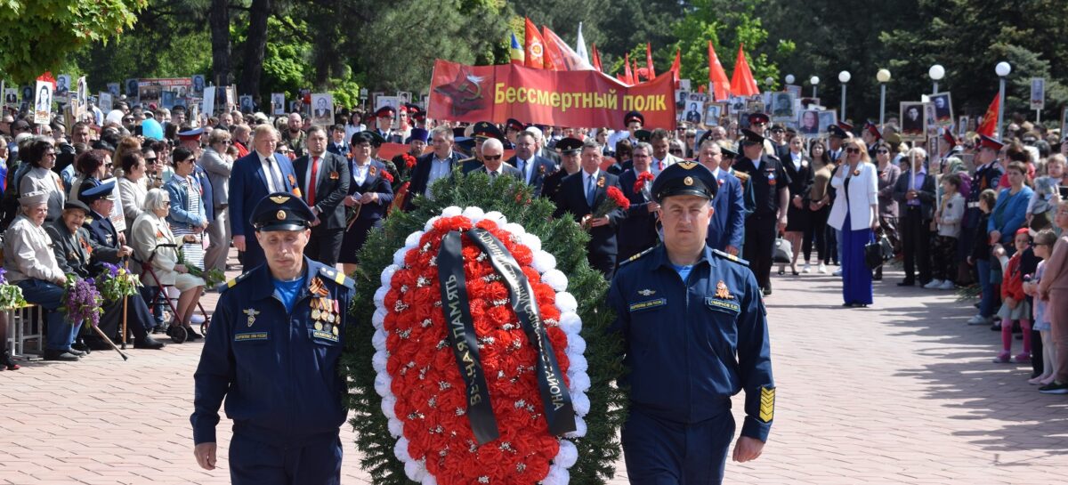 Победный Май: жители Сальска и района отметили День Великой Победы