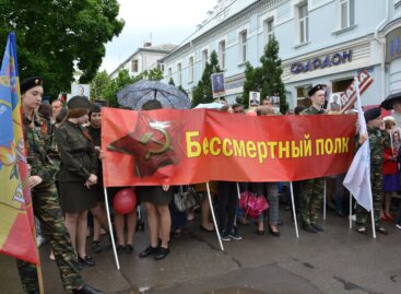 Куда пойти сальчанам в День Победы