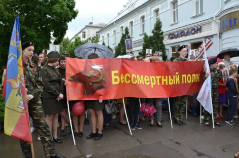 Куда пойти сальчанам в День Победы