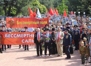 В День Победы в Сальске состоялось шествие «Бессмертного полка»