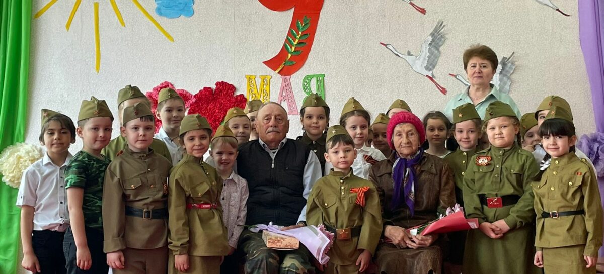 Воспитанники детского сада «Теремок» с. Сандата встретились с людьми, которые детьми пережили Великую Отечественную
