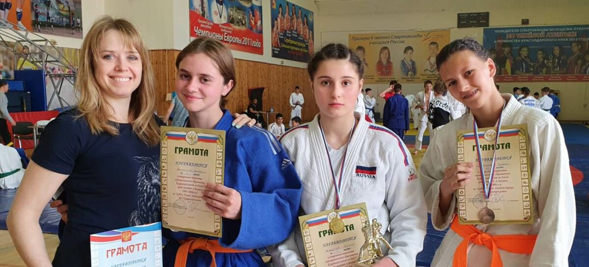 Сальские дзюдоистки стали лучшими на первенстве в Кущевском районе