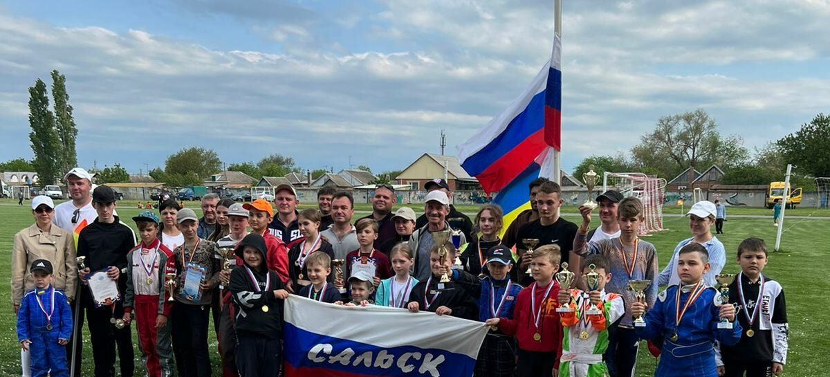 Сальские картингисты завоевали второе общекомандное место