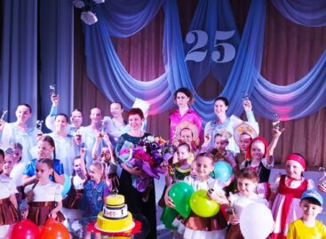 Сальский коллектив «Вдохновение» отпраздновал свое 25-летие