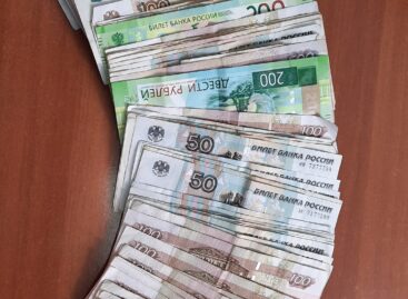 Пенсионный фонд увеличит выплаты некоторых пособий в связи с ростом прожиточного минимума