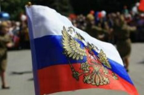 Представители народностей Ростовской области: День России – день Родины