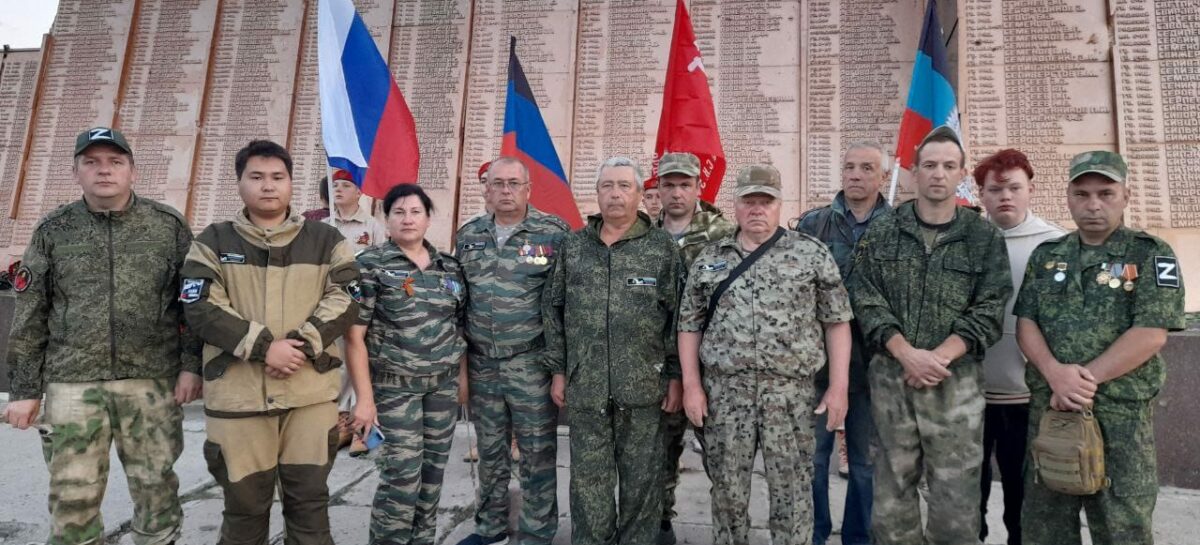 Поисковик Яна Киршенко завершает рассказ о впечатлениях от поездки в Донецкую Народную Республику
