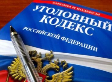 Сальчанка сходила в гости и украла 4.000 рублей