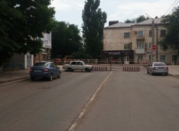 Организация движения в центре Сальска изменена