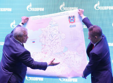 65 новых объектов газоснабжения построят на Дону