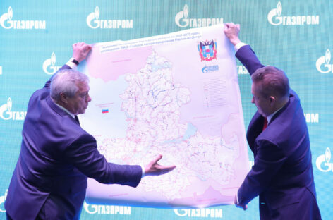 65 новых объектов газоснабжения построят на Дону