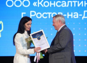 Глава Дона поздравил победителей премии «Бизнес Дона»