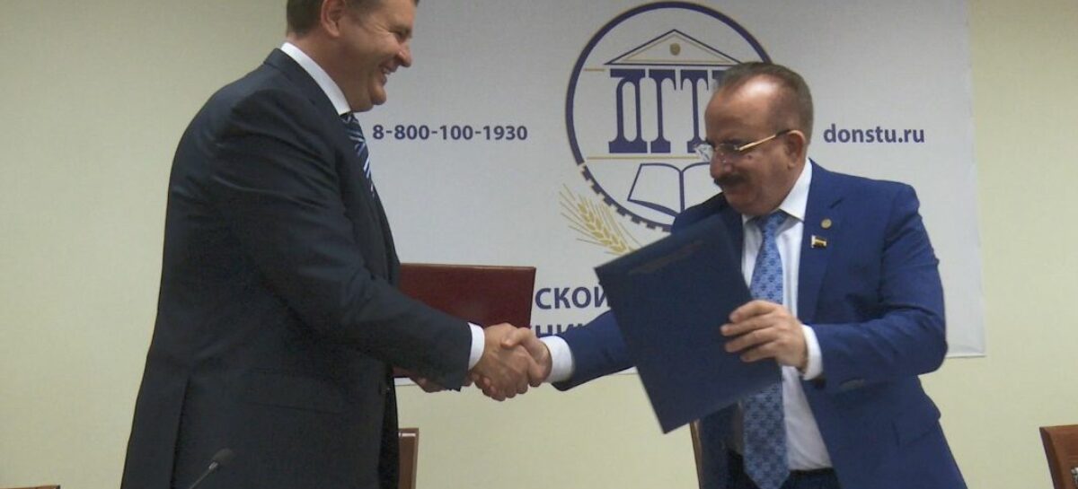 В Ростовской области подписано соглашение о сотрудничестве в сфере противодействия наркомании между правительством и советом ректоров вузов
