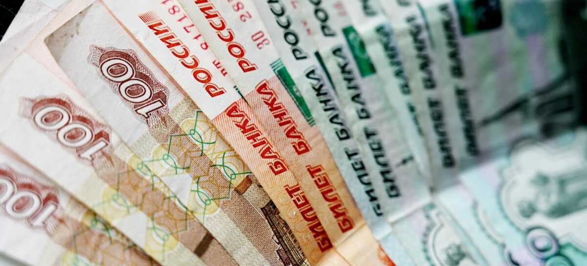 В Ростове-на-Дону бывший сотрудник учебного заведения подозревается в мошенничестве