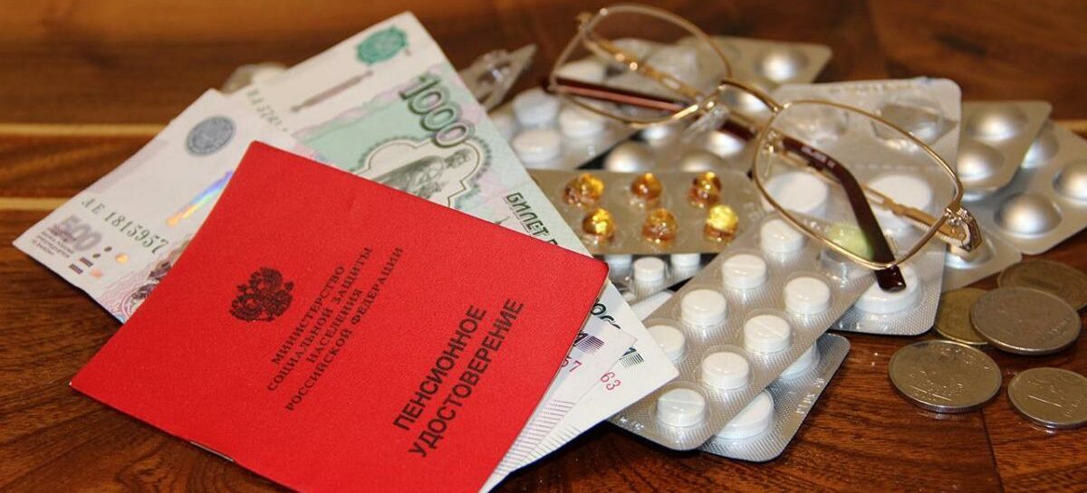 Установлен новый порядок признания лица инвалидом