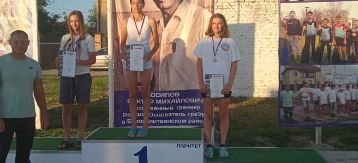 Мария Гашто стала первой на чемпионате области по гребле