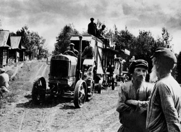 85 лет назад была образована Ростовская область