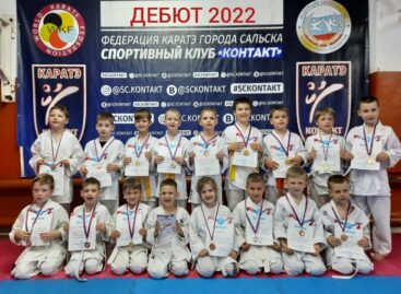 В посёлке Приречный прошёл традиционный областной турнир «Ступени к мастерству»