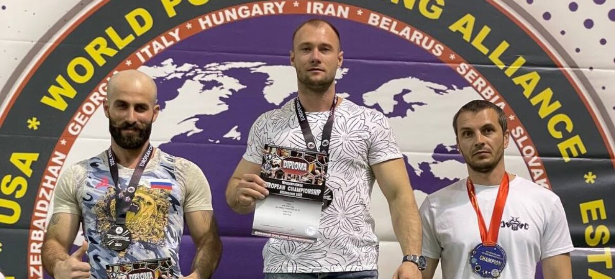 Сальчанин Максим Рыбкин стал абсолютным чемпионом Европы