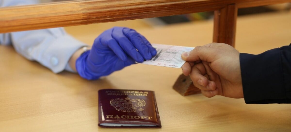 ФСБ России напомнила о перечне документов для пребывания в России граждан ДНР, ЛНР и Украины