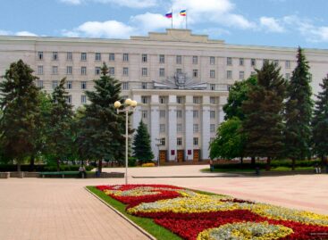 С 1 декабря этого года органы власти обяжут завести официальные страницы в соцсетях и мессенджерах