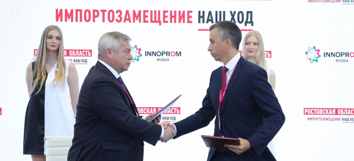 В донском регионе начнут производить системы диагностики онкологических заболеваний