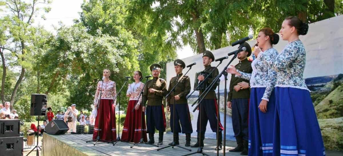 Сальчан приглашают на второй областной фестиваль казачьего фольклора «Нет вольнее Дона Тихого!»