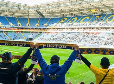Сальчан приглашают поболеть за любимую команду на «Ростов Арене»