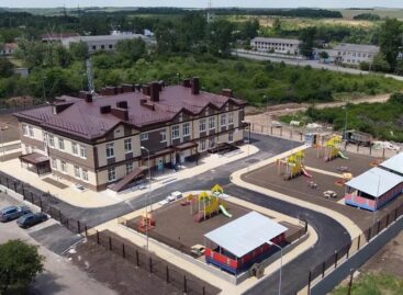 Глава Дона поручил главам муниципалитетам контролировать строительство школ и детских садов