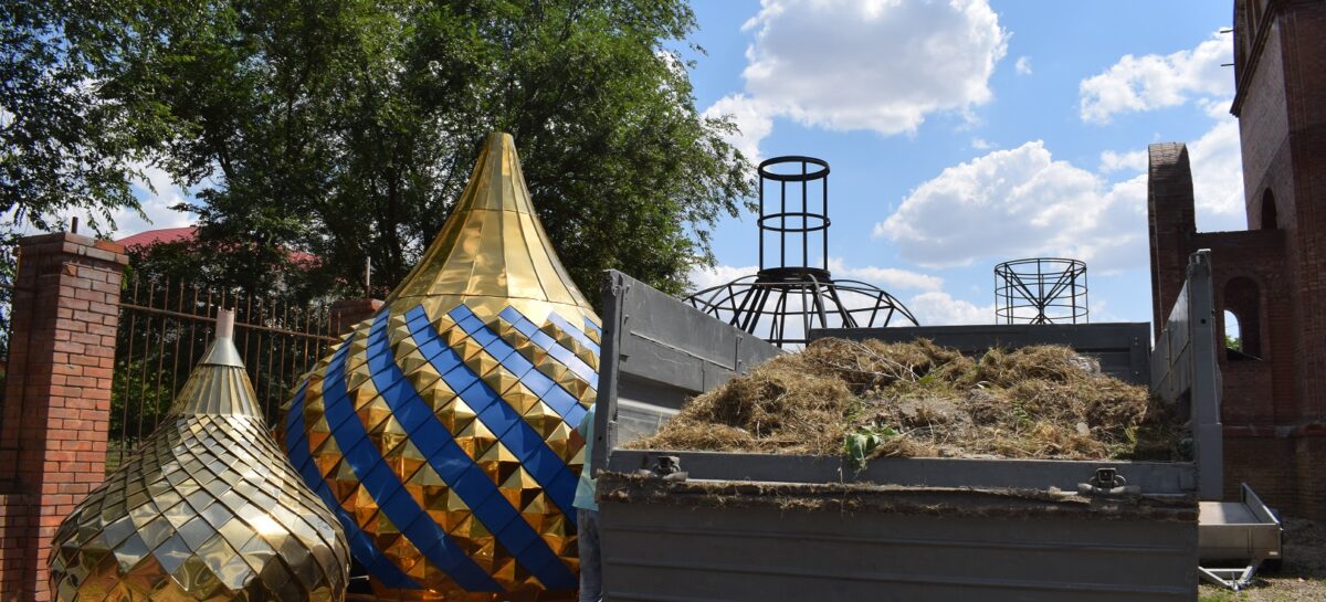 Храм Владимирской иконы Божией Матери в посёлке Гигант приглашает прихожан на малый престольный праздник с участием арт-группы «LARGO»