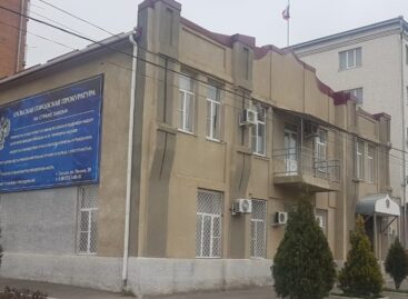 Сальская прокуратура: за неуплату коммунальных услуг придётся платить штраф