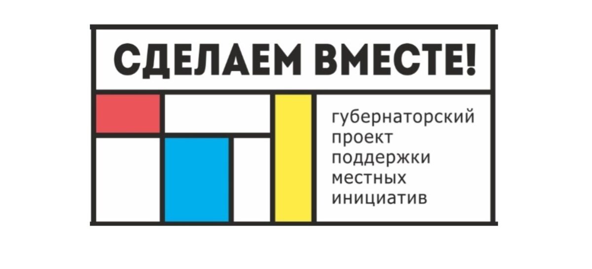 Вниманию жителей! Уважаемые жители Ивановского сельского поселения!