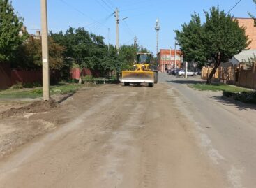 В связи с ремонтом дороги в ближайшие дни будет ограничено движение по улице Крупской в Сальске