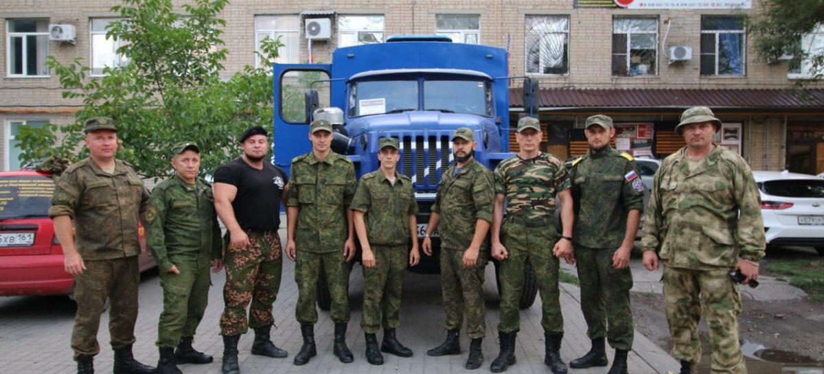 Сальчане поддержали бойцов, находящихся на передовой спецоперации по защите Донбасса