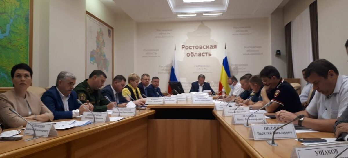 В школах Ростовской области пройдут уроки безопасности