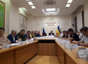 В школах Ростовской области пройдут уроки безопасности