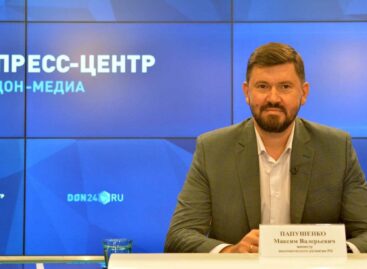 Три гектара за три тысячи рублей: в Ростовской области привлекают инвесторов