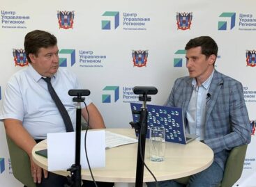 Как продвигается газификация, какие проблемы с электроснабжением и где будет технопарк.