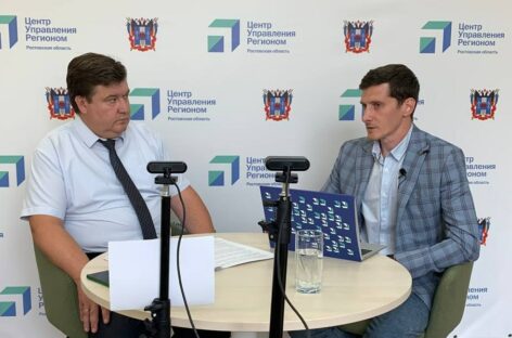 Как продвигается газификация, какие проблемы с электроснабжением и где будет технопарк.