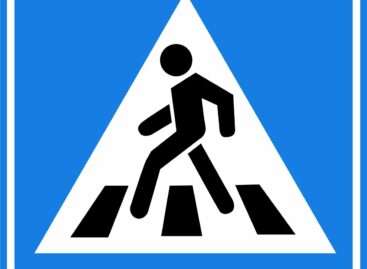Пешеходы: аварий больше