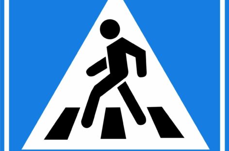 Пешеходы: аварий больше