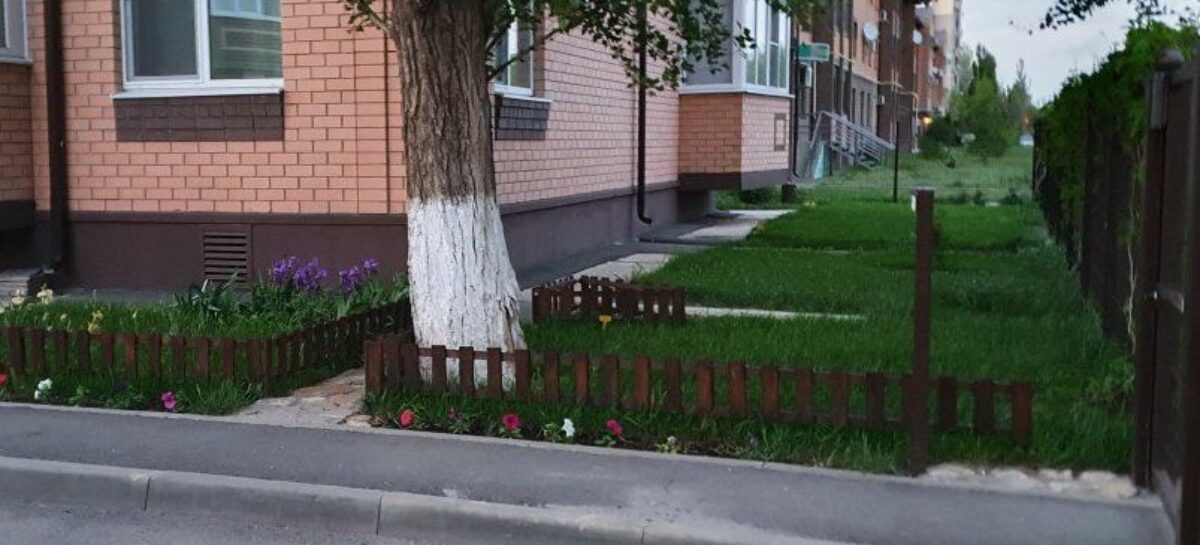 Стартовал конкурс лучших практик «Лучший дом. Лучший двор»