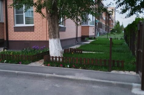Стартовал конкурс лучших практик «Лучший дом. Лучший двор»