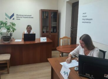 Еще 10 муниципальных центров управления начали работу в Ростовской области